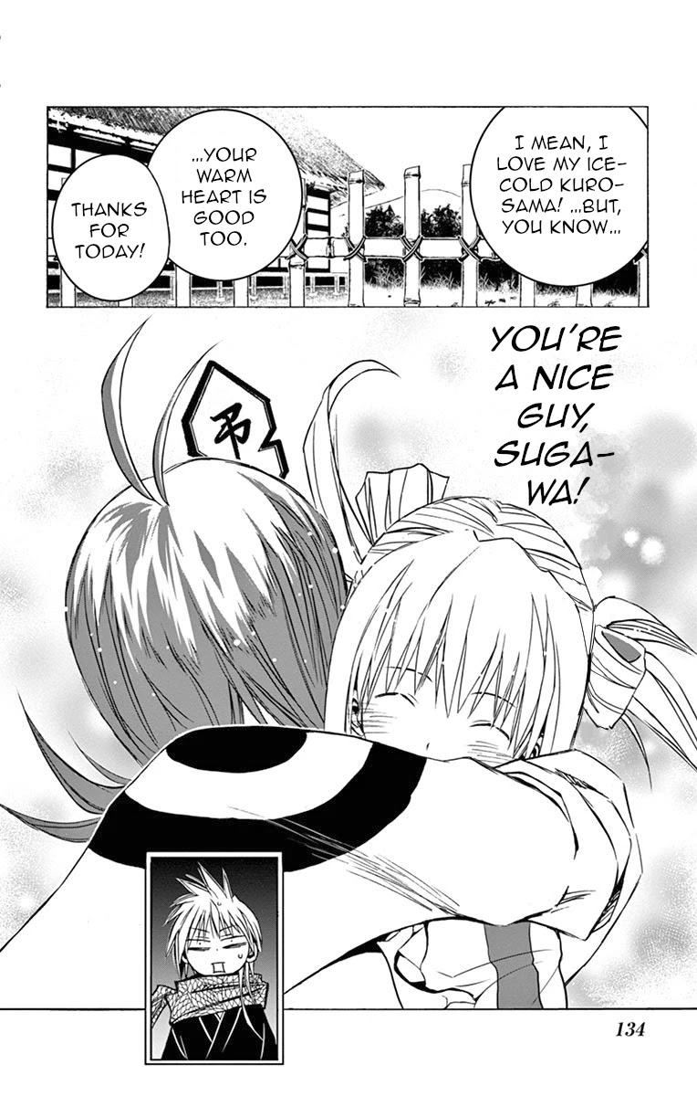 Uruha no Sekai de Arisugawa Chapter 7 page 14 - Chapter 7: Hizumi of the Uruha
