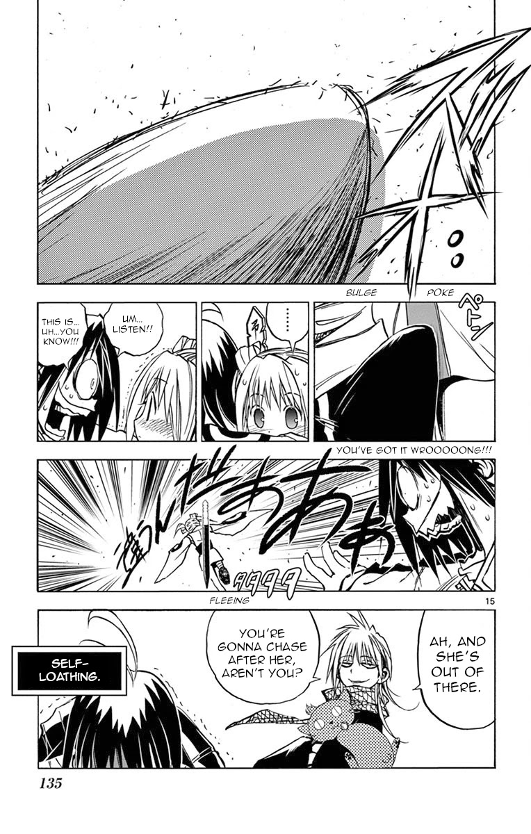 Uruha no Sekai de Arisugawa Chapter 7 page 15 - Chapter 7: Hizumi of the Uruha