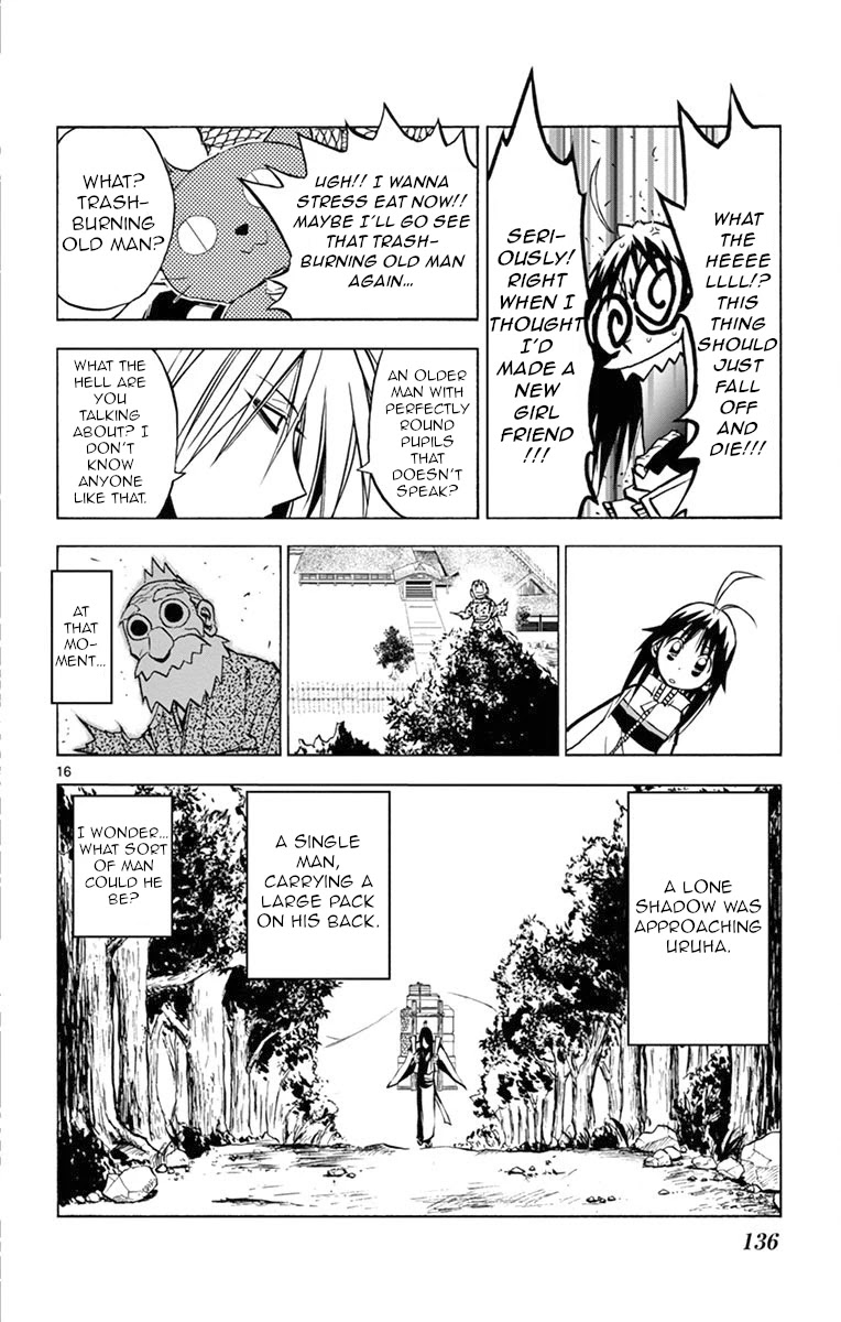 Uruha no Sekai de Arisugawa Chapter 7 page 16 - Chapter 7: Hizumi of the Uruha
