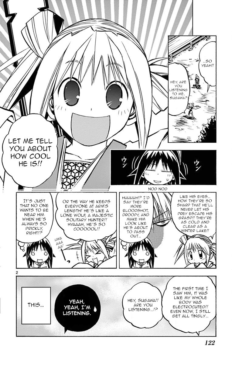 Uruha no Sekai de Arisugawa Chapter 7 page 2 - Chapter 7: Hizumi of the Uruha