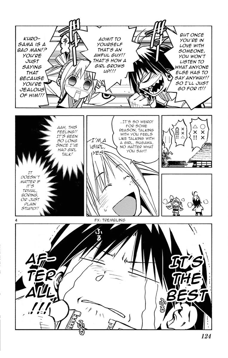 Uruha no Sekai de Arisugawa Chapter 7 page 4 - Chapter 7: Hizumi of the Uruha