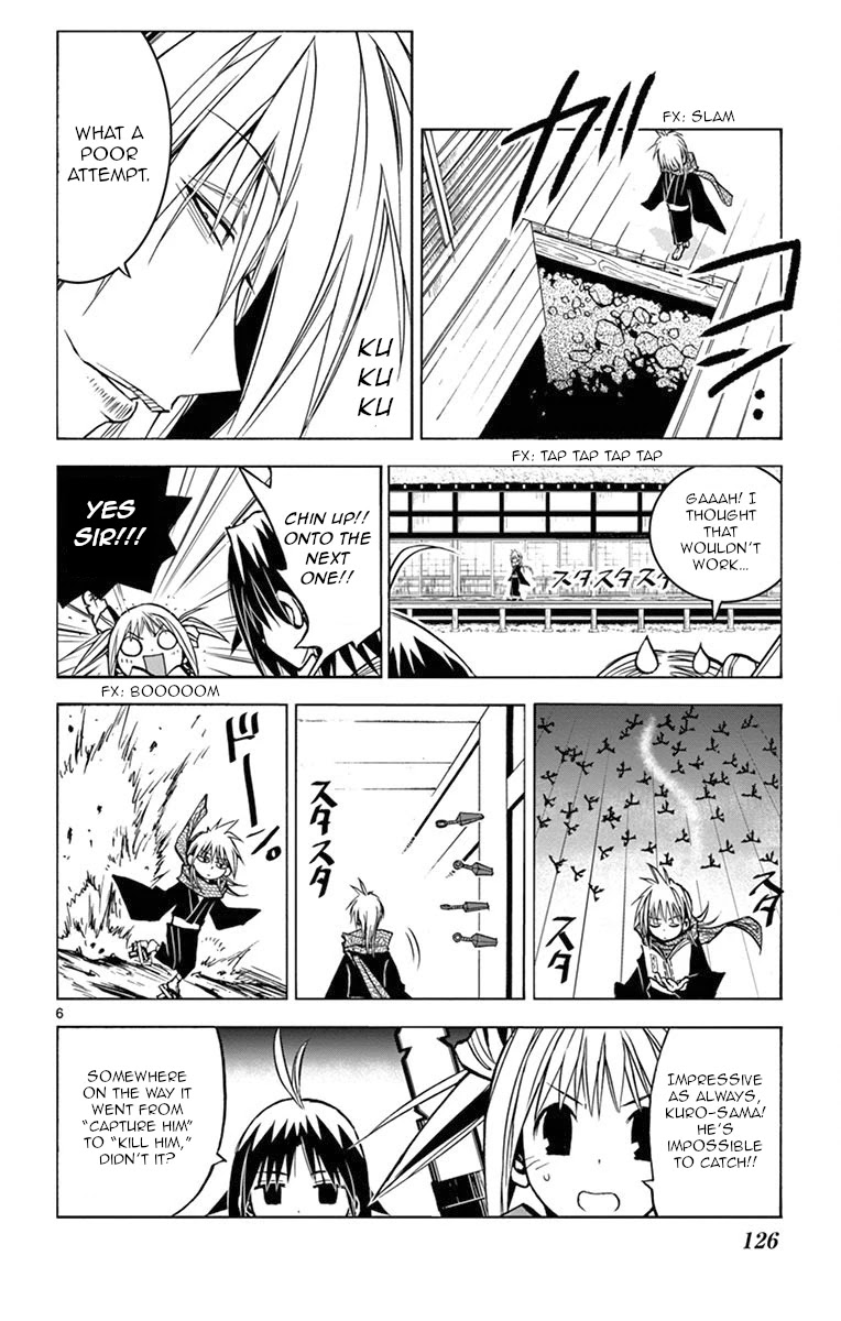 Uruha no Sekai de Arisugawa Chapter 7 page 6 - Chapter 7: Hizumi of the Uruha