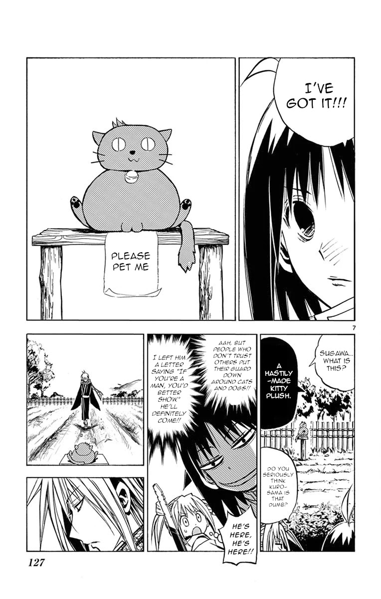 Uruha no Sekai de Arisugawa Chapter 7 page 7 - Chapter 7: Hizumi of the Uruha