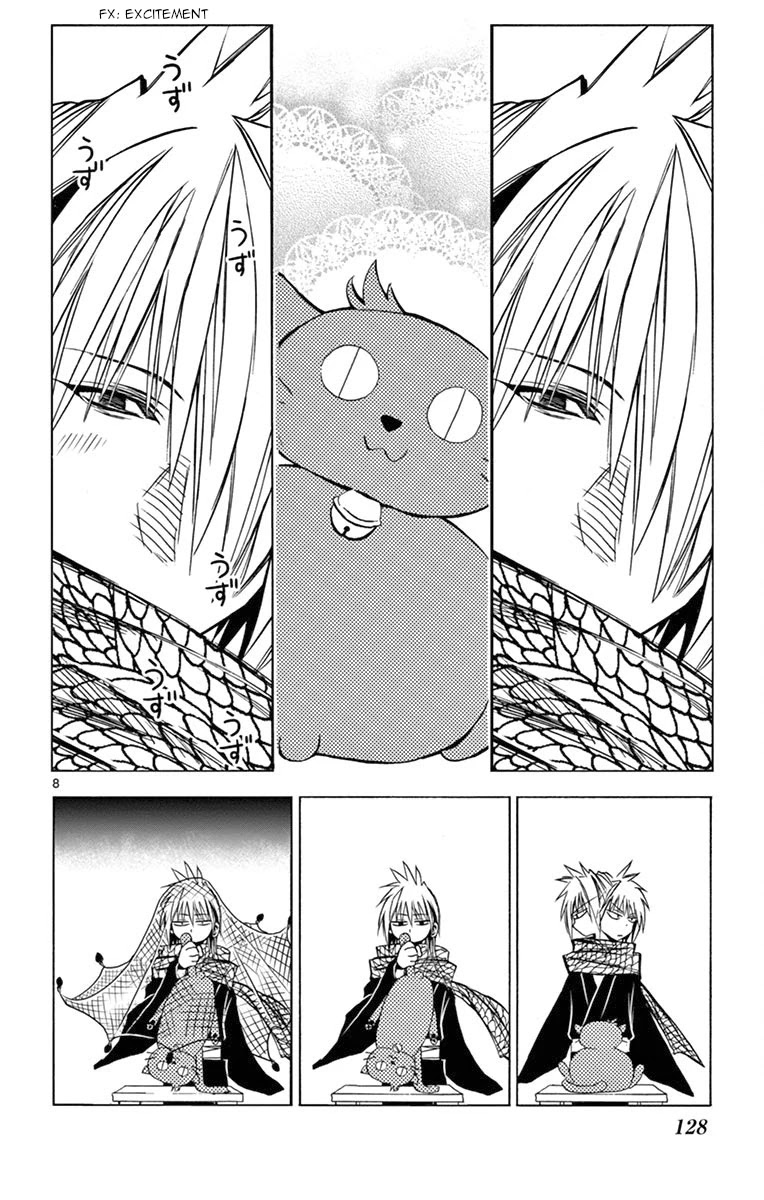 Uruha no Sekai de Arisugawa Chapter 7 page 8 - Chapter 7: Hizumi of the Uruha