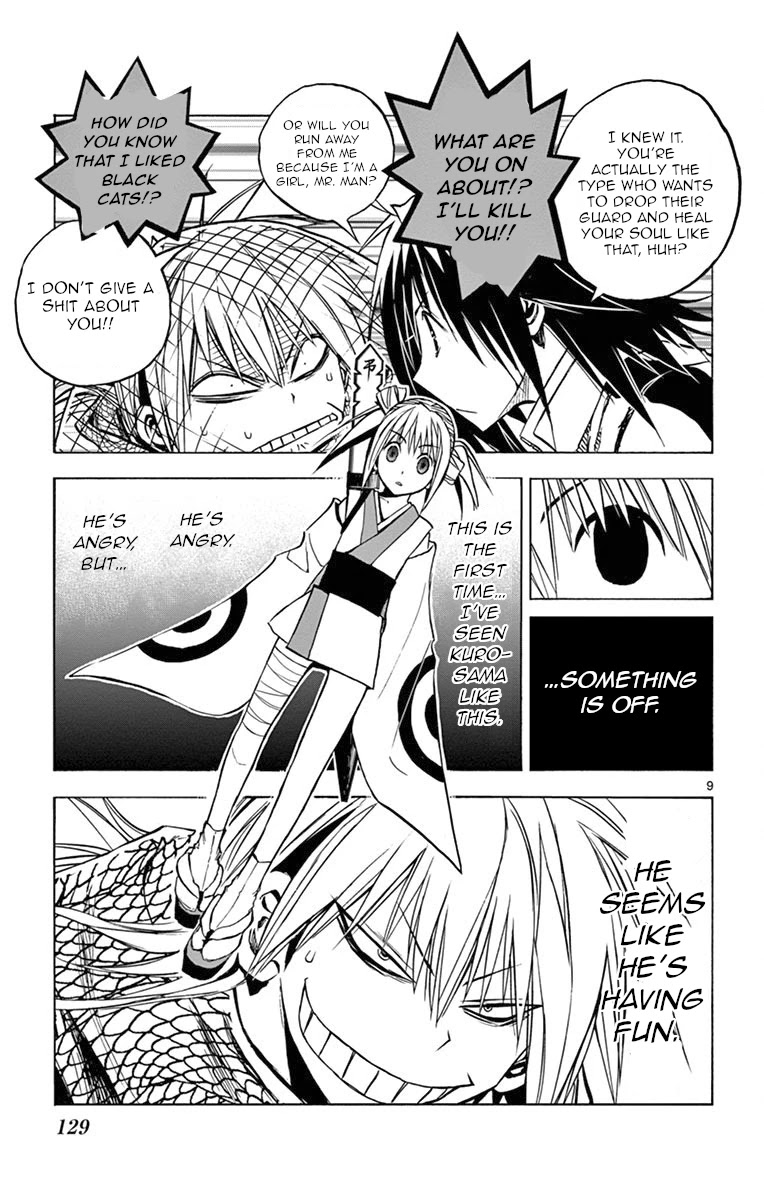 Uruha no Sekai de Arisugawa Chapter 7 page 9 - Chapter 7: Hizumi of the Uruha
