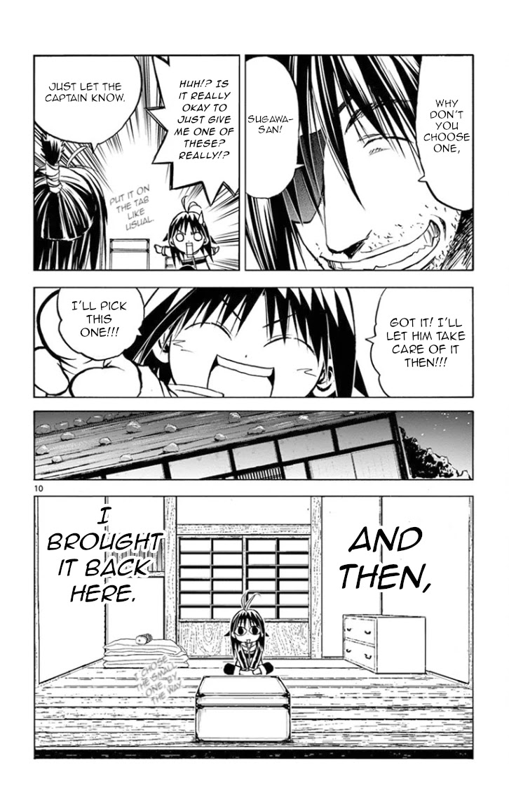 Uruha no Sekai de Arisugawa Chapter 8 page 10 - Chapter 8: The Peddler's Gift
