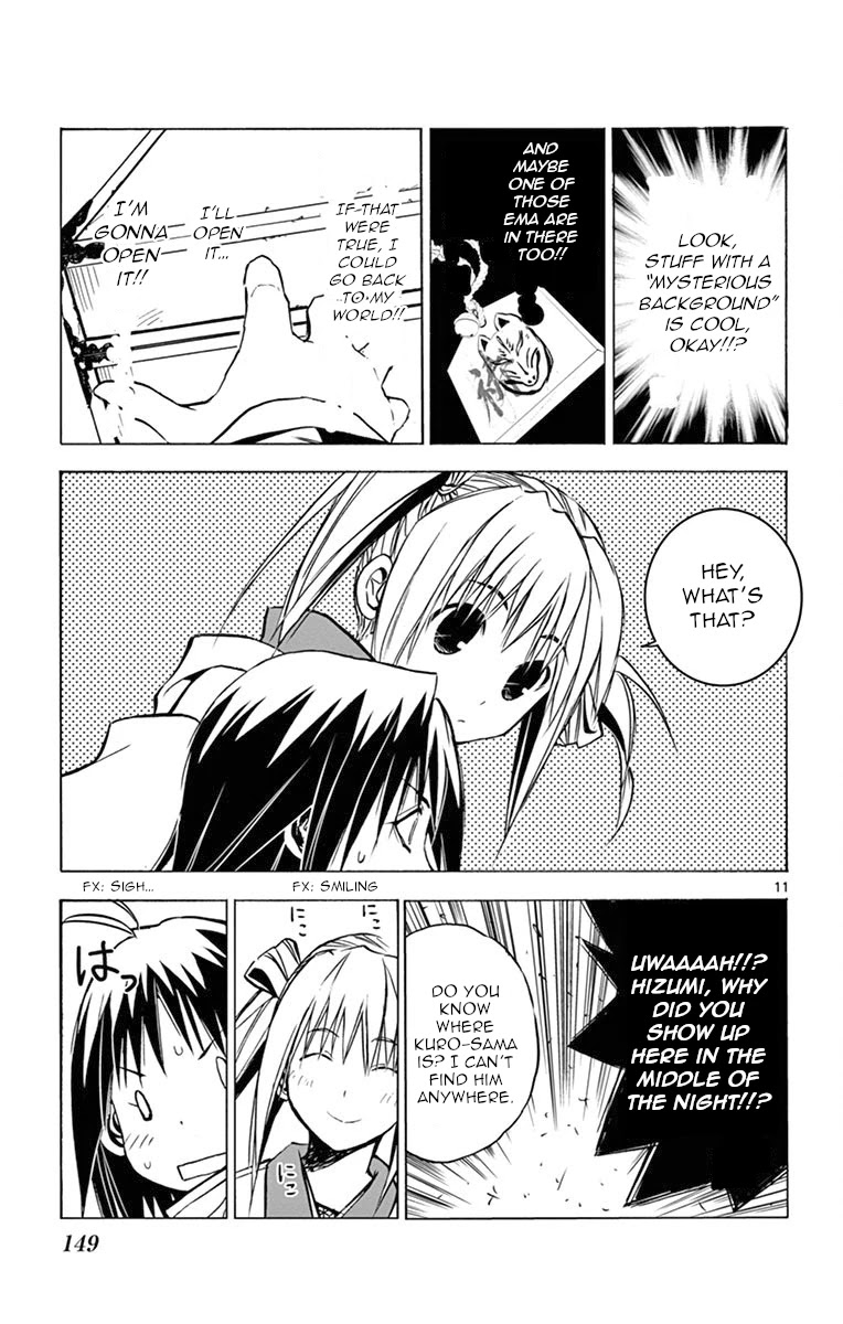 Uruha no Sekai de Arisugawa Chapter 8 page 11 - Chapter 8: The Peddler's Gift