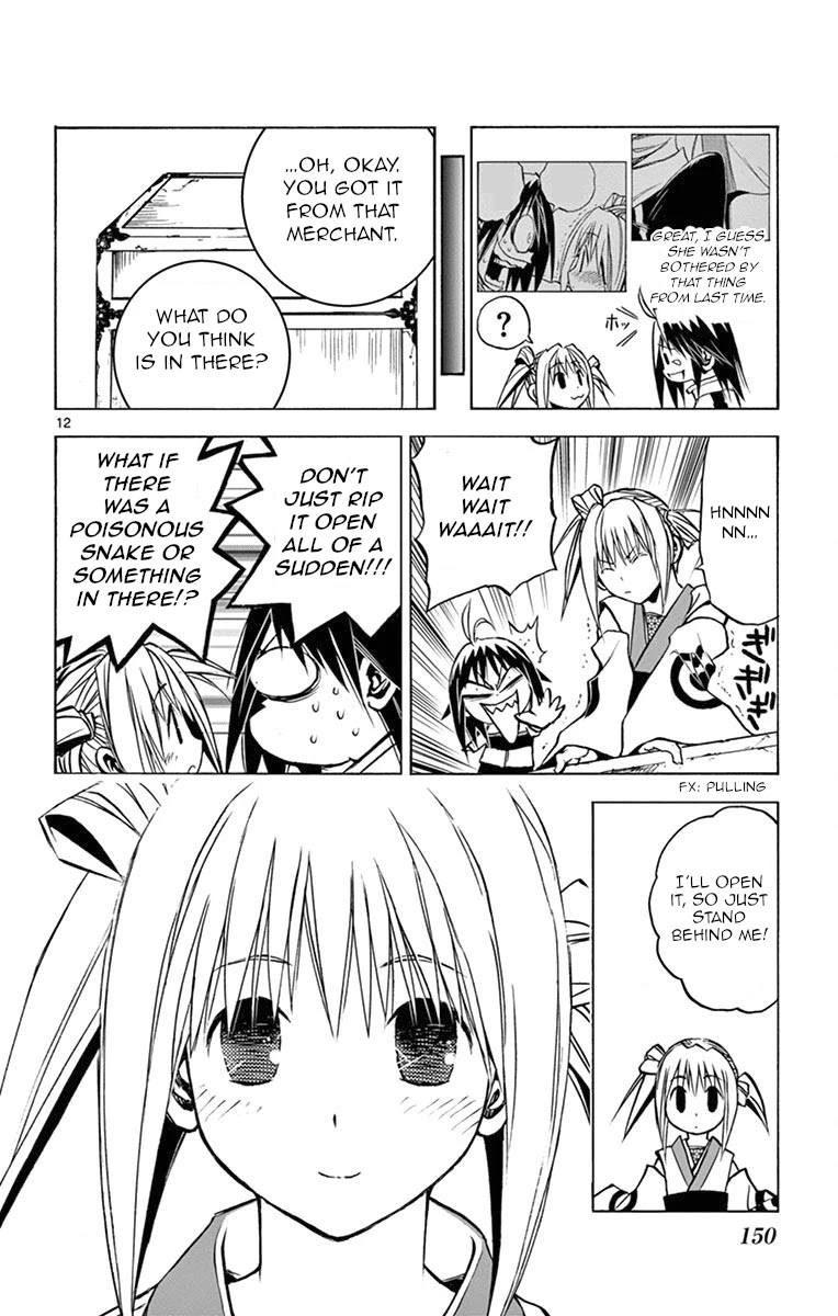 Uruha no Sekai de Arisugawa Chapter 8 page 12 - Chapter 8: The Peddler's Gift