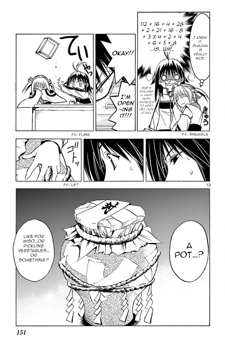 Uruha no Sekai de Arisugawa Chapter 8 page 13 - Chapter 8: The Peddler's Gift