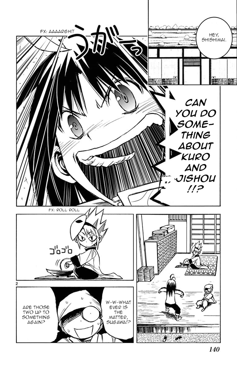 Uruha no Sekai de Arisugawa Chapter 8 page 2 - Chapter 8: The Peddler's Gift