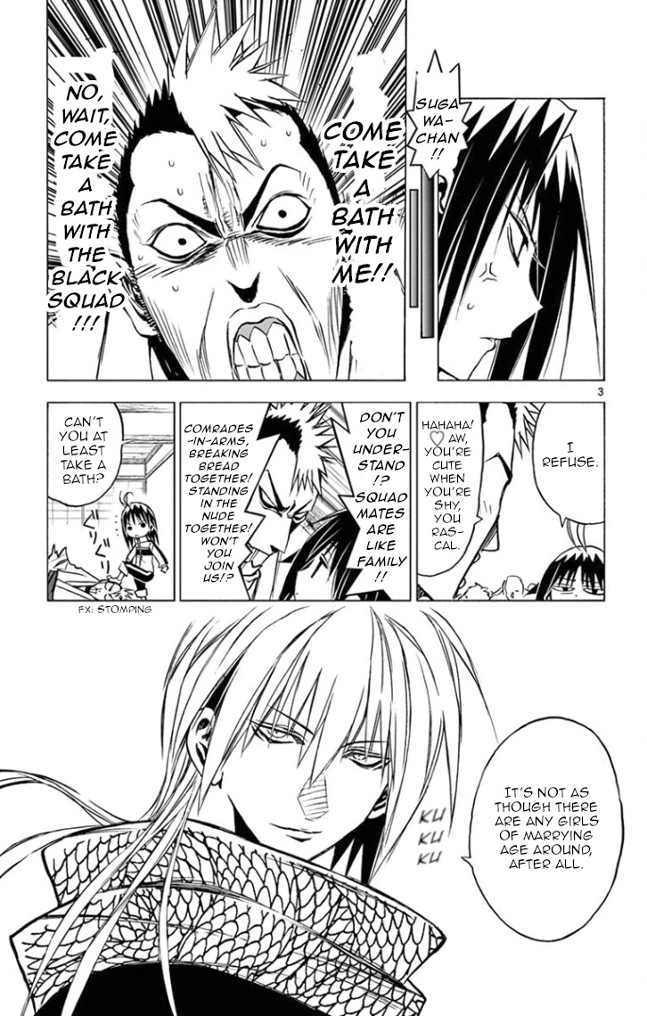 Uruha no Sekai de Arisugawa Chapter 8 page 3 - Chapter 8: The Peddler's Gift