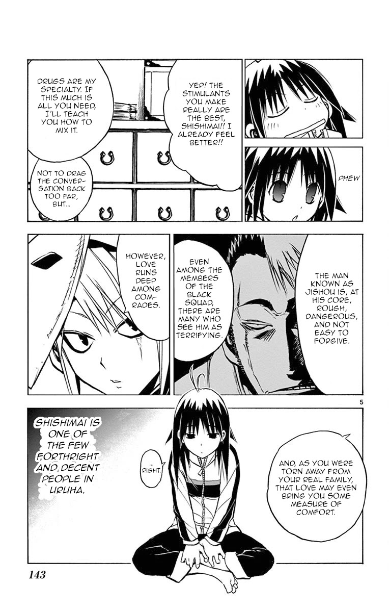 Uruha no Sekai de Arisugawa Chapter 8 page 5 - Chapter 8: The Peddler's Gift