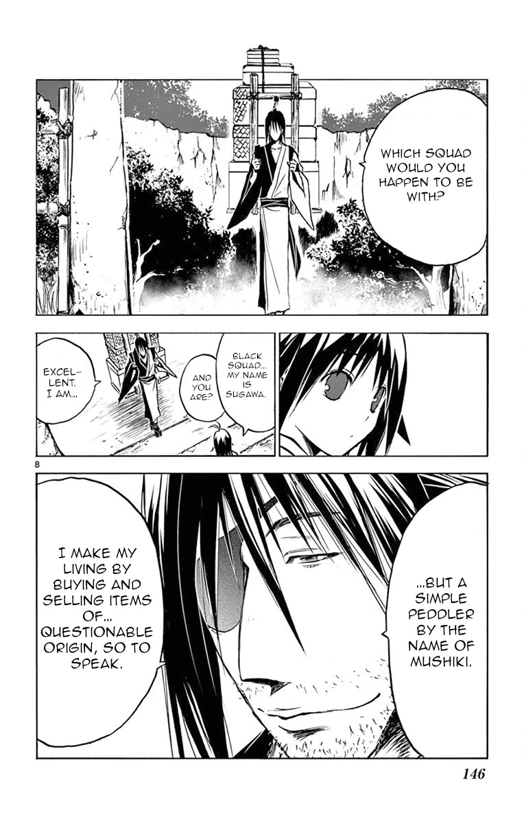 Uruha no Sekai de Arisugawa Chapter 8 page 8 - Chapter 8: The Peddler's Gift