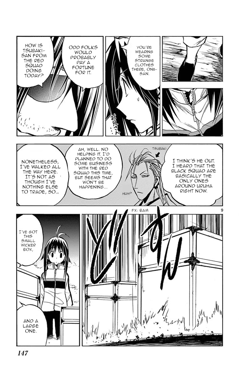 Uruha no Sekai de Arisugawa Chapter 8 page 9 - Chapter 8: The Peddler's Gift