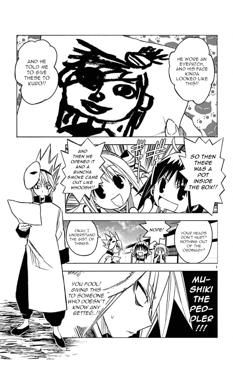 Uruha no Sekai de Arisugawa Chapter 9 page 1 - Chapter 9: Evil Spirit