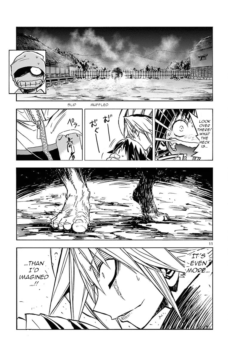 Uruha no Sekai de Arisugawa Chapter 9 page 11 - Chapter 9: Evil Spirit