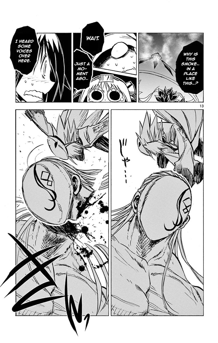 Uruha no Sekai de Arisugawa Chapter 9 page 13 - Chapter 9: Evil Spirit
