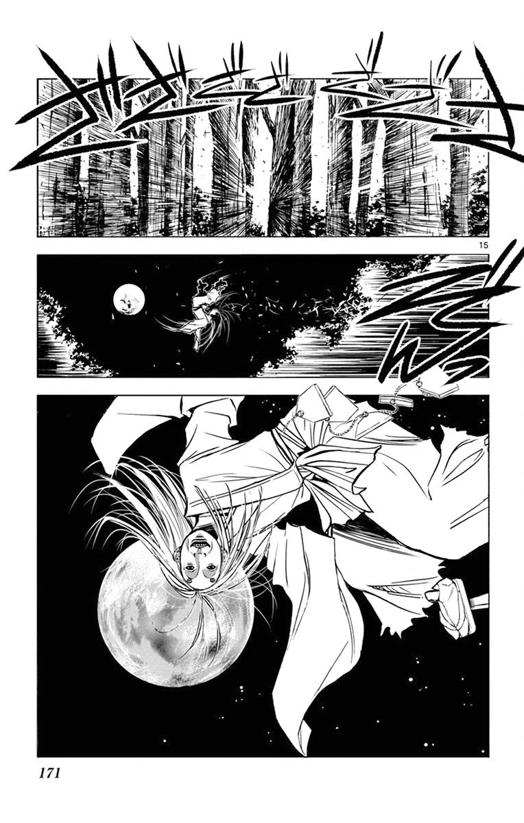 Uruha no Sekai de Arisugawa Chapter 9 page 15 - Chapter 9: Evil Spirit