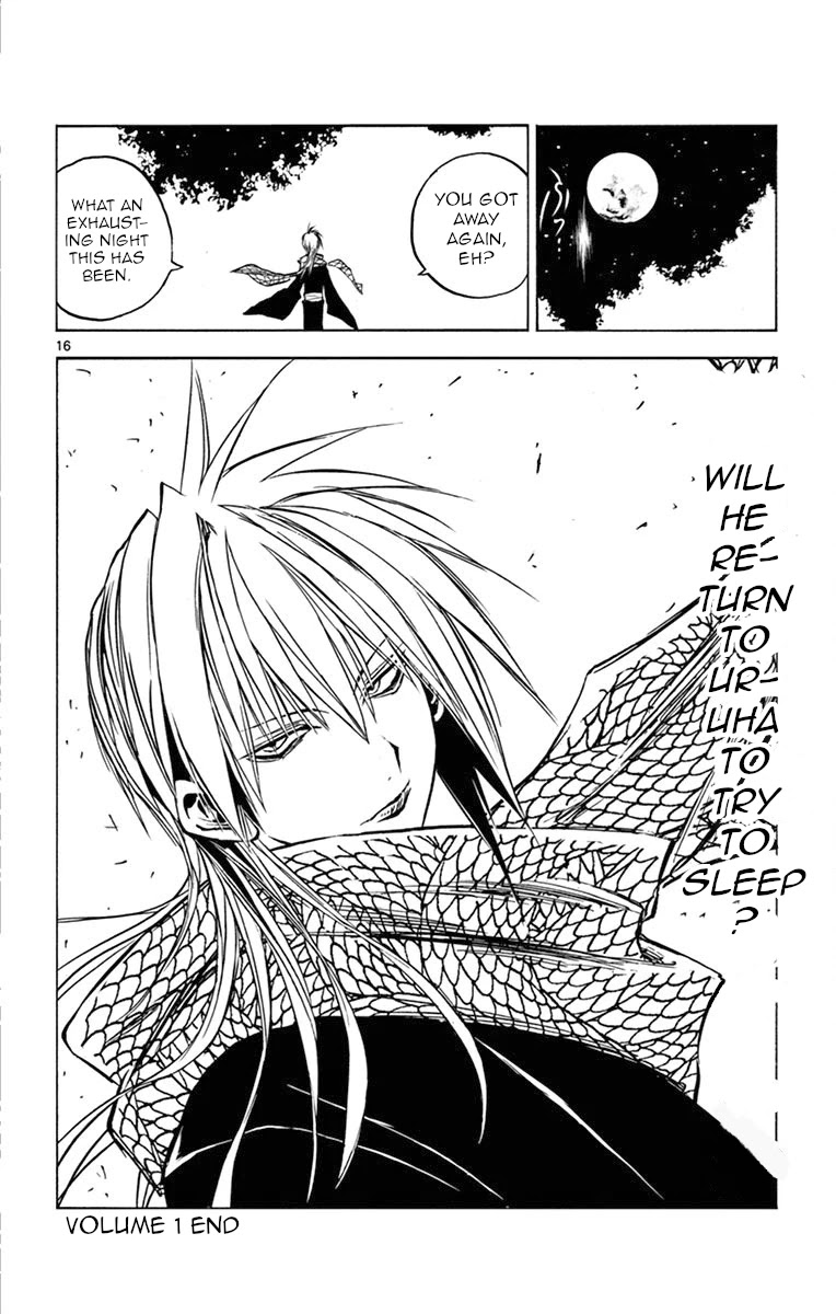 Uruha no Sekai de Arisugawa Chapter 9 page 16 - Chapter 9: Evil Spirit