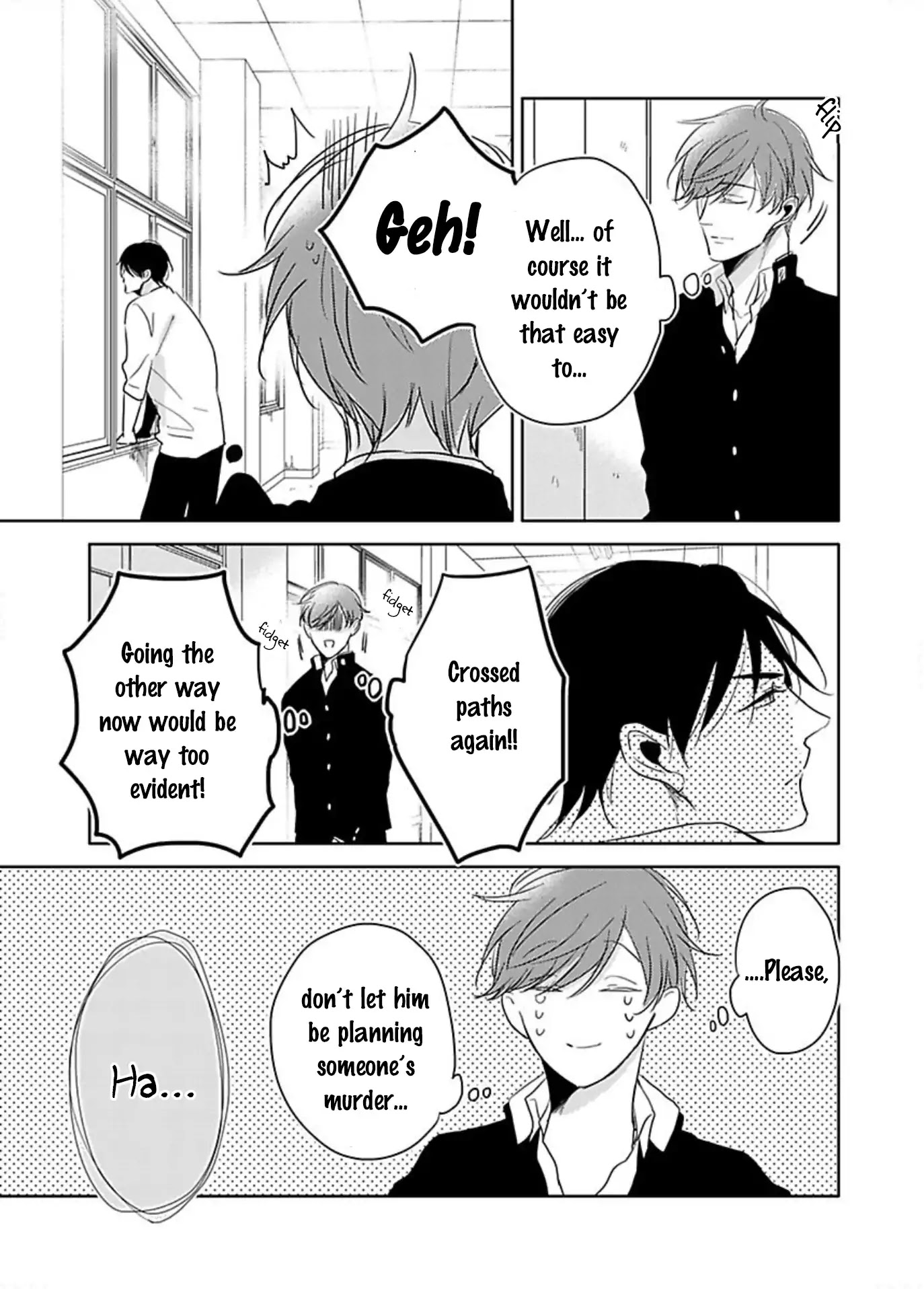 Urusai Kurai no Kokuhaku Kudasai Chapter 1 page 13 - Chapter 1