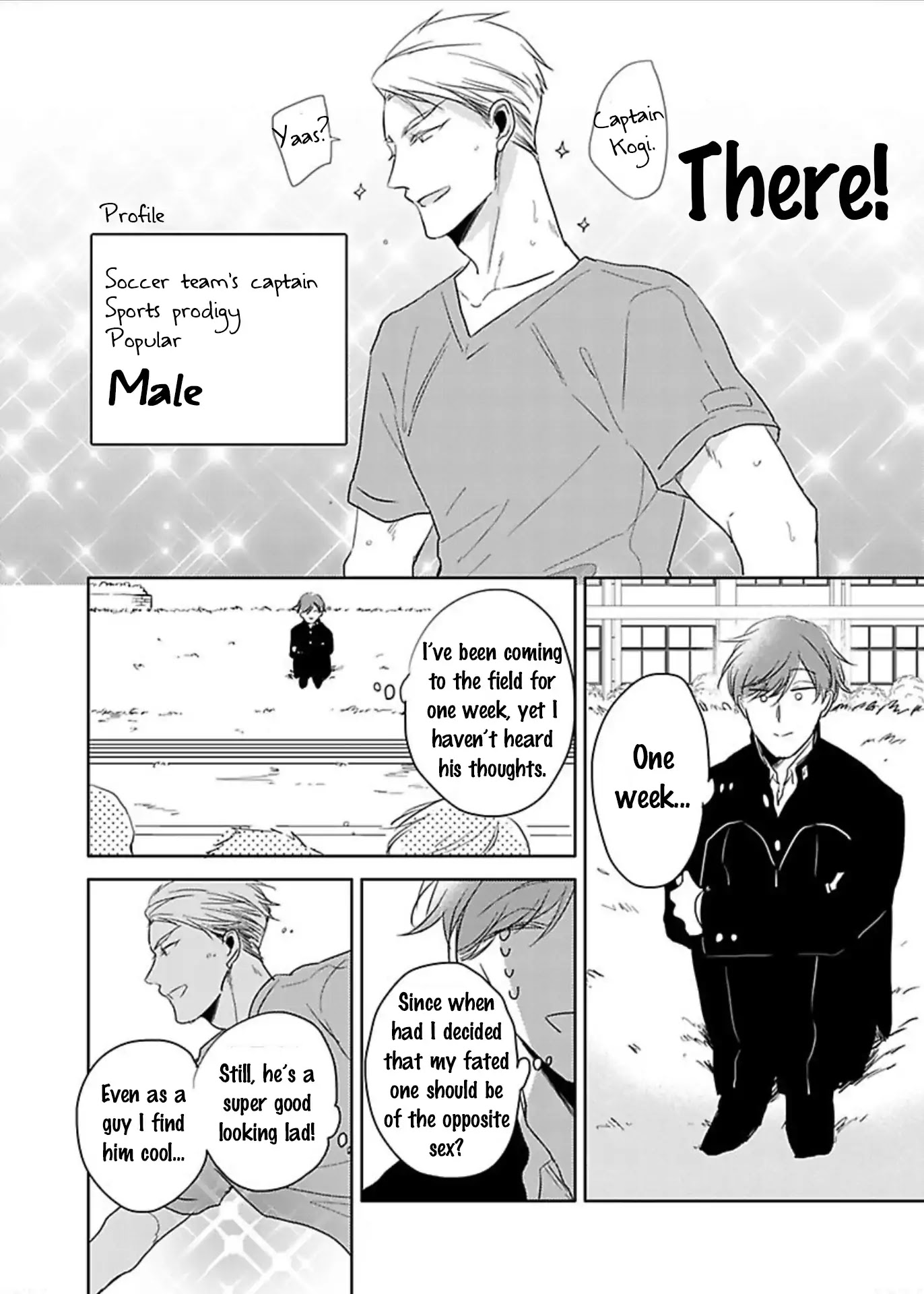 Urusai Kurai no Kokuhaku Kudasai Chapter 1 page 16 - Chapter 1