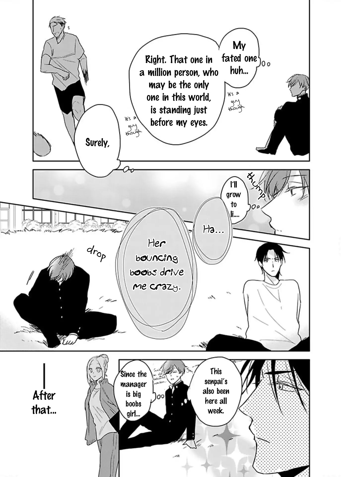 Urusai Kurai no Kokuhaku Kudasai Chapter 1 page 17 - Chapter 1