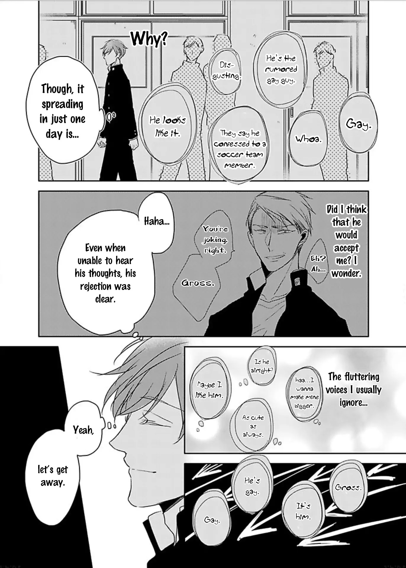 Urusai Kurai no Kokuhaku Kudasai Chapter 1 page 20 - Chapter 1