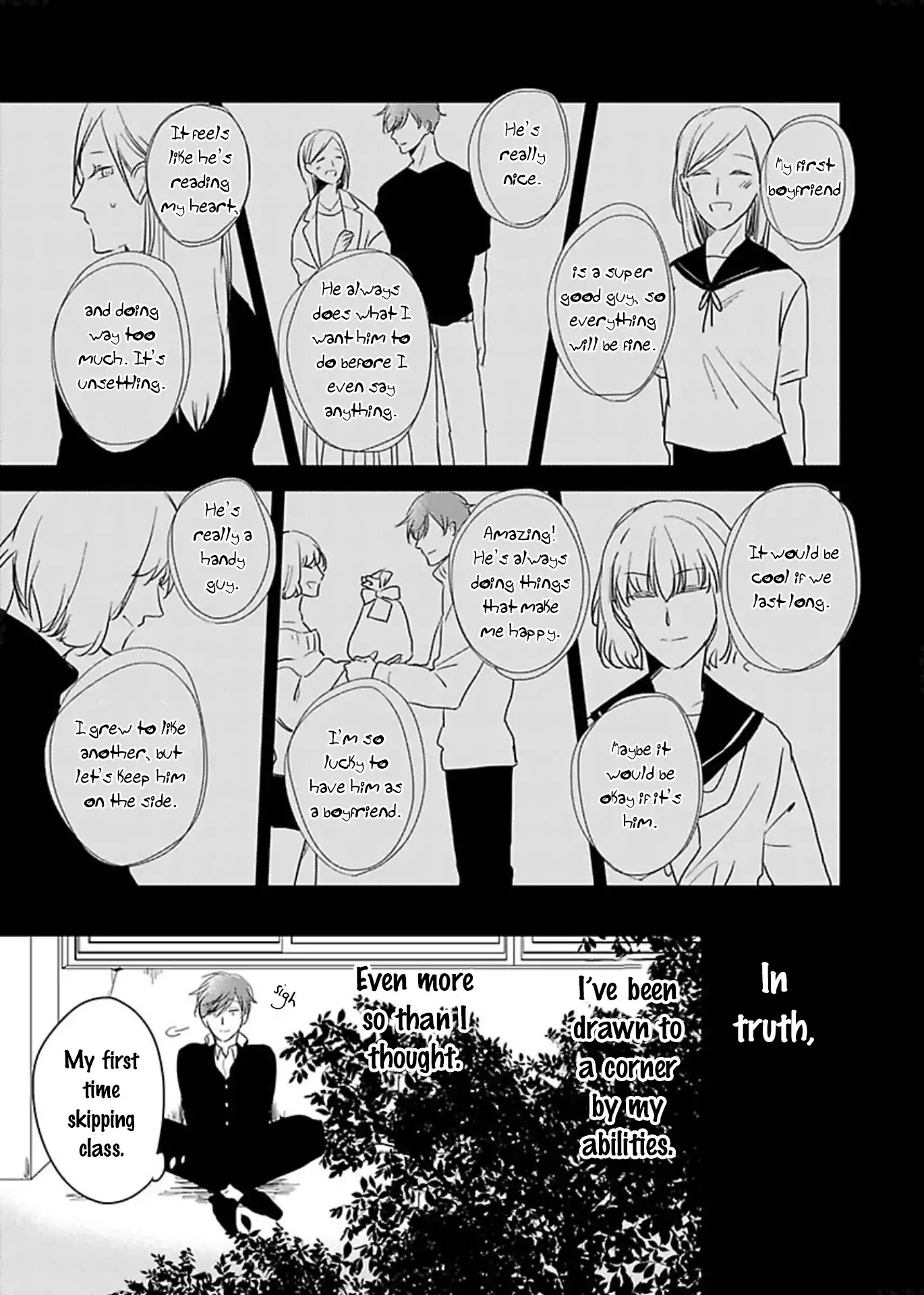 Urusai Kurai no Kokuhaku Kudasai Chapter 1 page 21 - Chapter 1