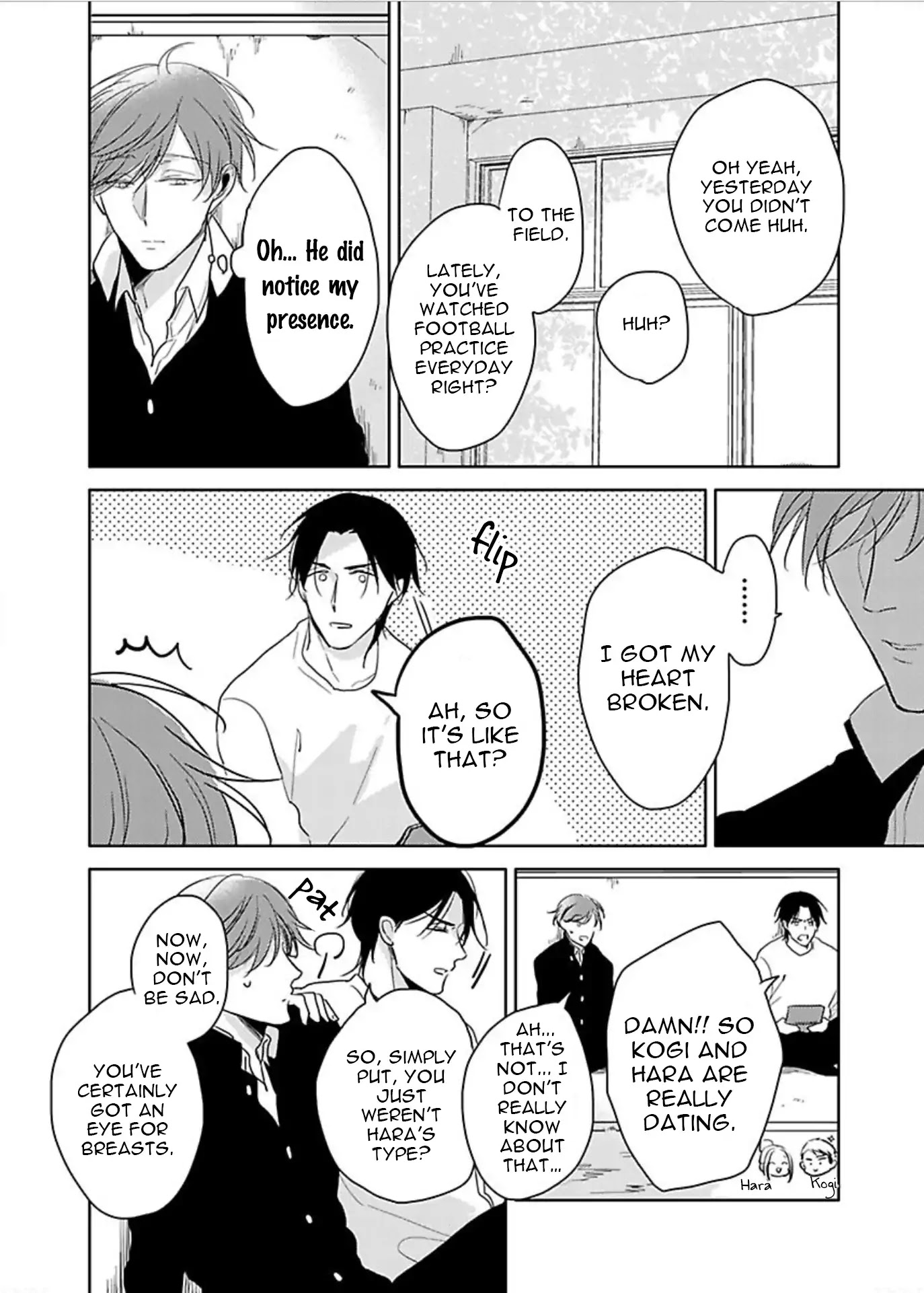 Urusai Kurai no Kokuhaku Kudasai Chapter 1 page 24 - Chapter 1