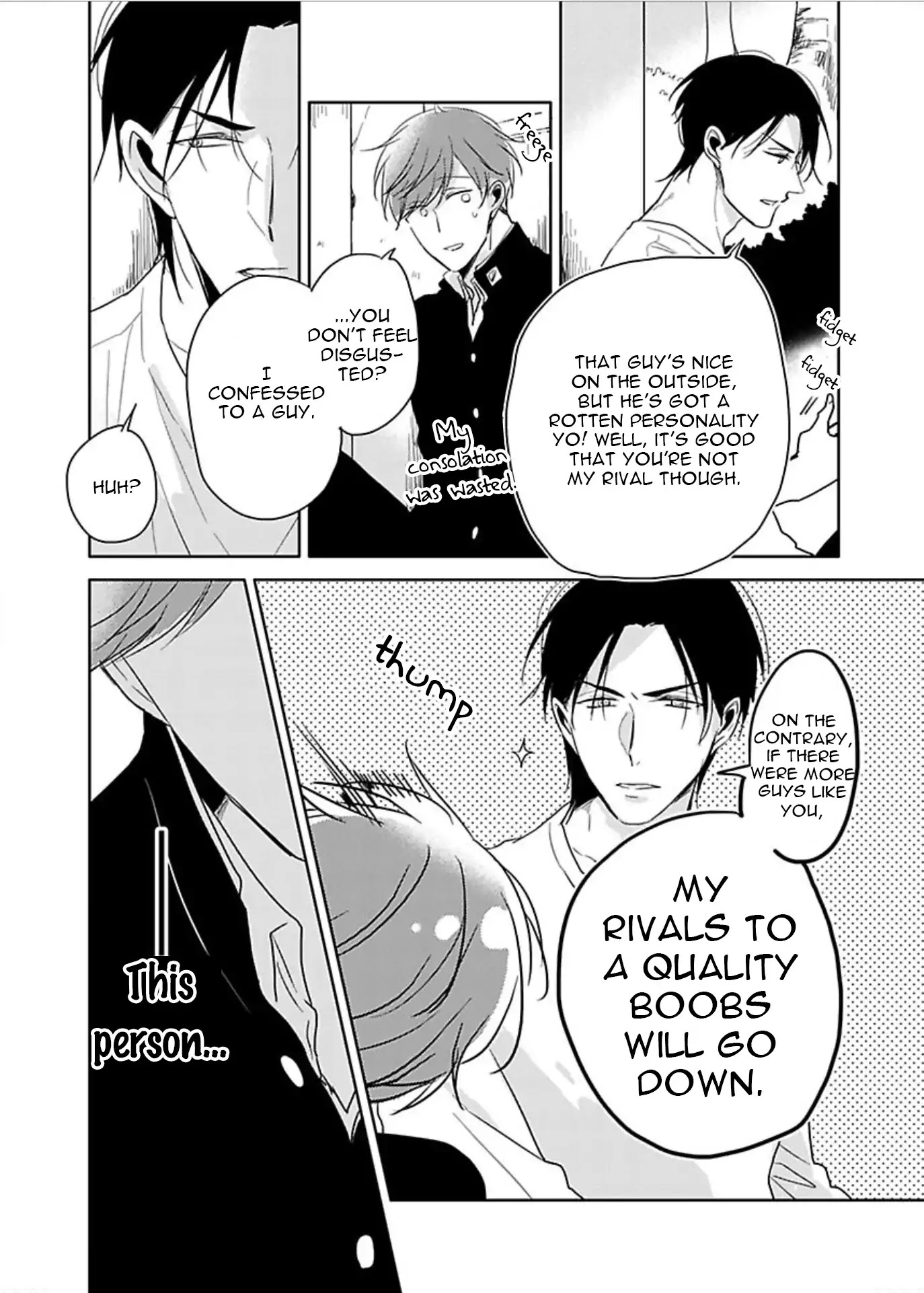 Urusai Kurai no Kokuhaku Kudasai Chapter 1 page 26 - Chapter 1