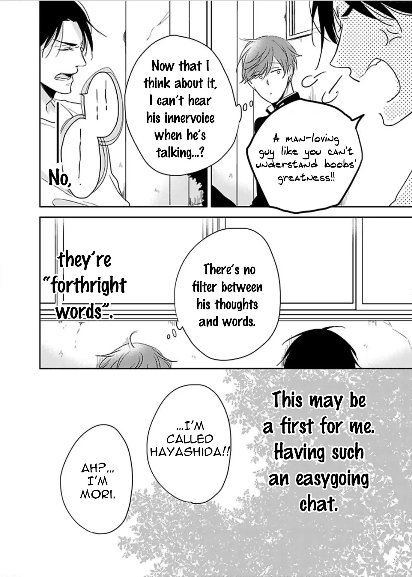 Urusai Kurai no Kokuhaku Kudasai Chapter 1 page 28 - Chapter 1