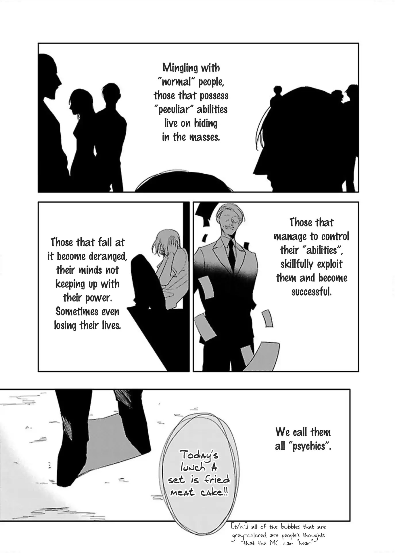 Urusai Kurai no Kokuhaku Kudasai Chapter 1 page 7 - Chapter 1