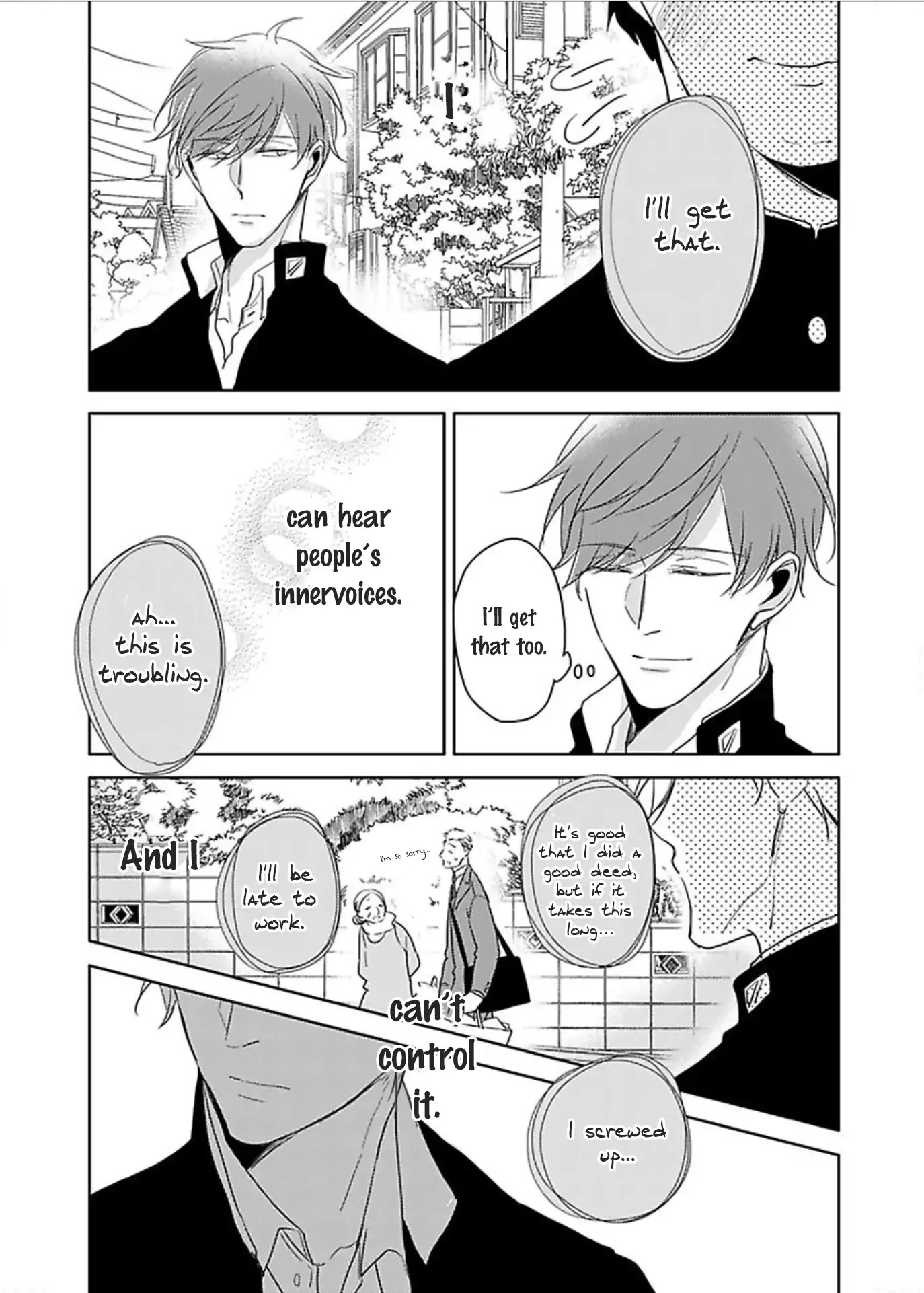 Urusai Kurai no Kokuhaku Kudasai Chapter 1 page 8 - Chapter 1