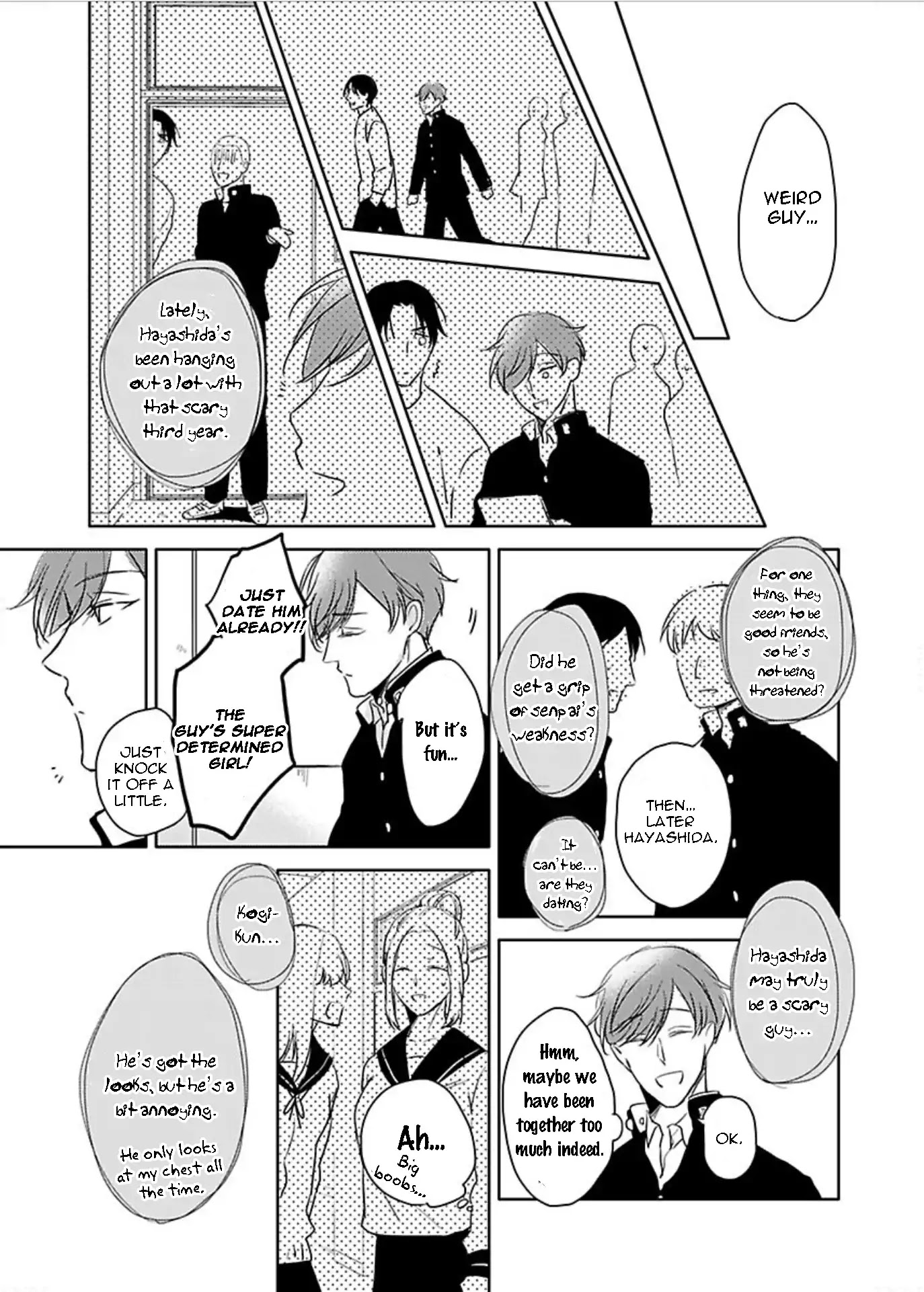 Urusai Kurai no Kokuhaku Kudasai Chapter 2 page 14 - Chapter 2