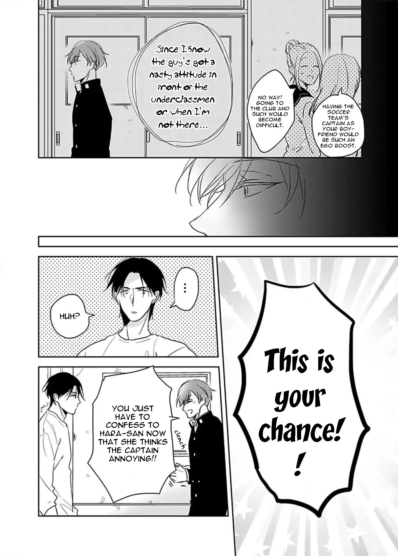 Urusai Kurai no Kokuhaku Kudasai Chapter 2 page 15 - Chapter 2