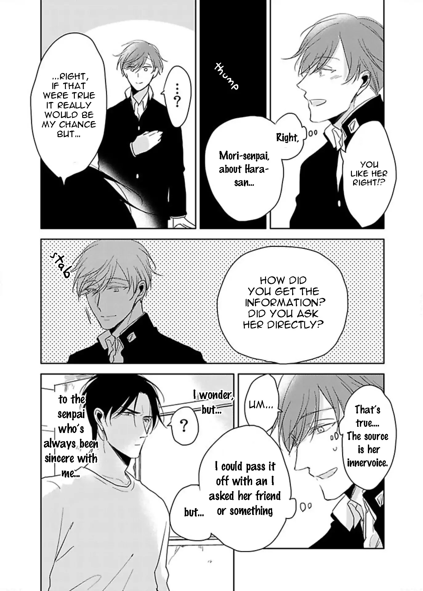 Urusai Kurai no Kokuhaku Kudasai Chapter 2 page 16 - Chapter 2