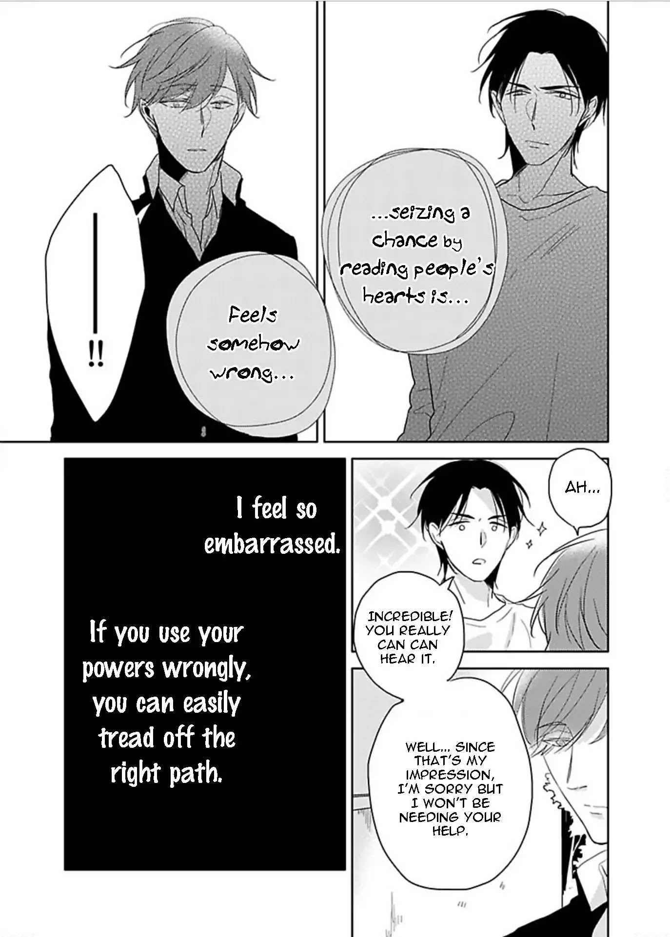 Urusai Kurai no Kokuhaku Kudasai Chapter 2 page 18 - Chapter 2
