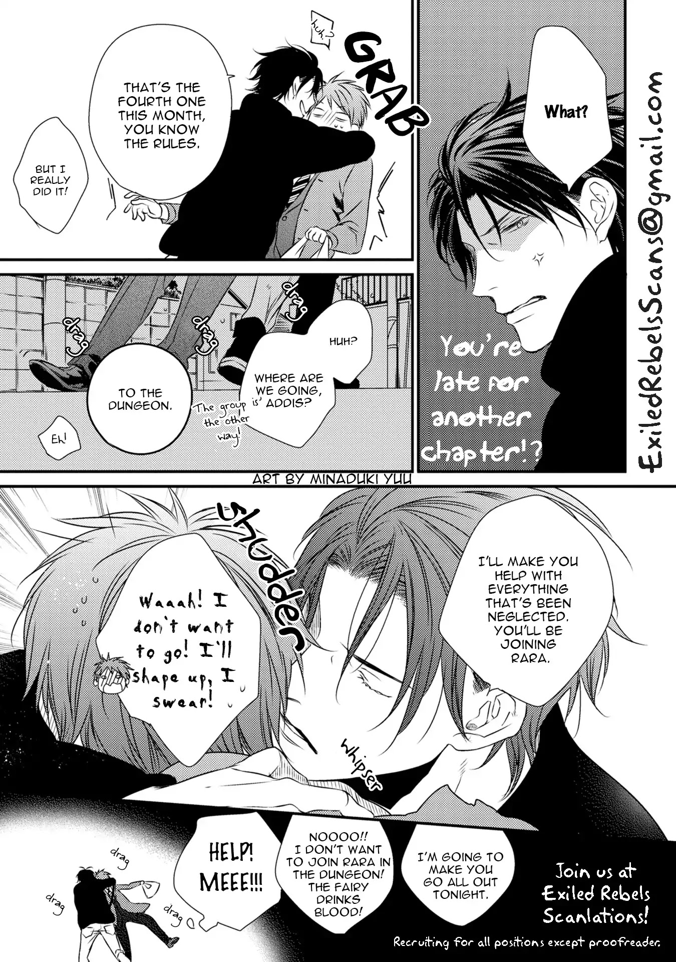 Urusai Kurai no Kokuhaku Kudasai Chapter 3.5 page 17 - Chapter 3.5