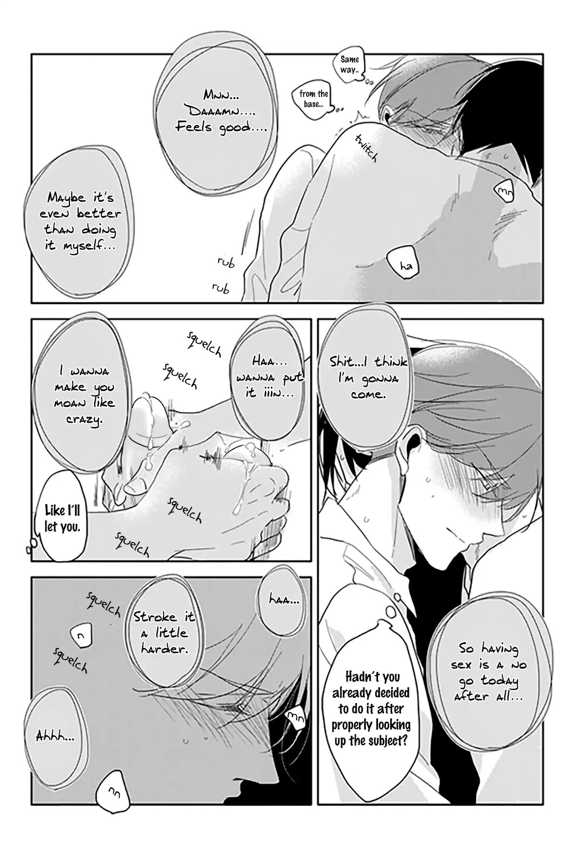 Urusai Kurai no Kokuhaku Kudasai Chapter 3.5 page 8 - Chapter 3.5