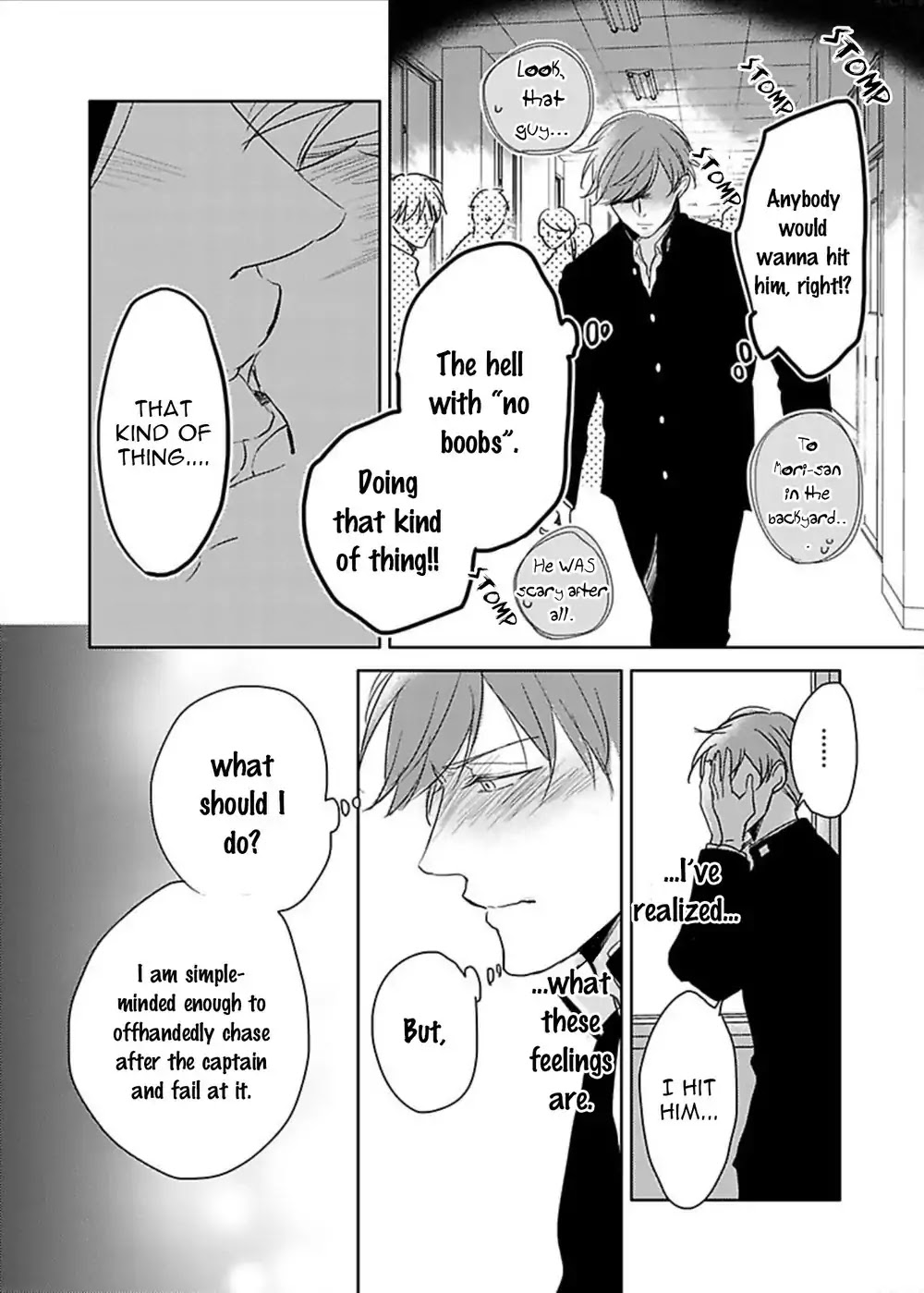 Urusai Kurai no Kokuhaku Kudasai Chapter 3 page 11 - Chapter 3