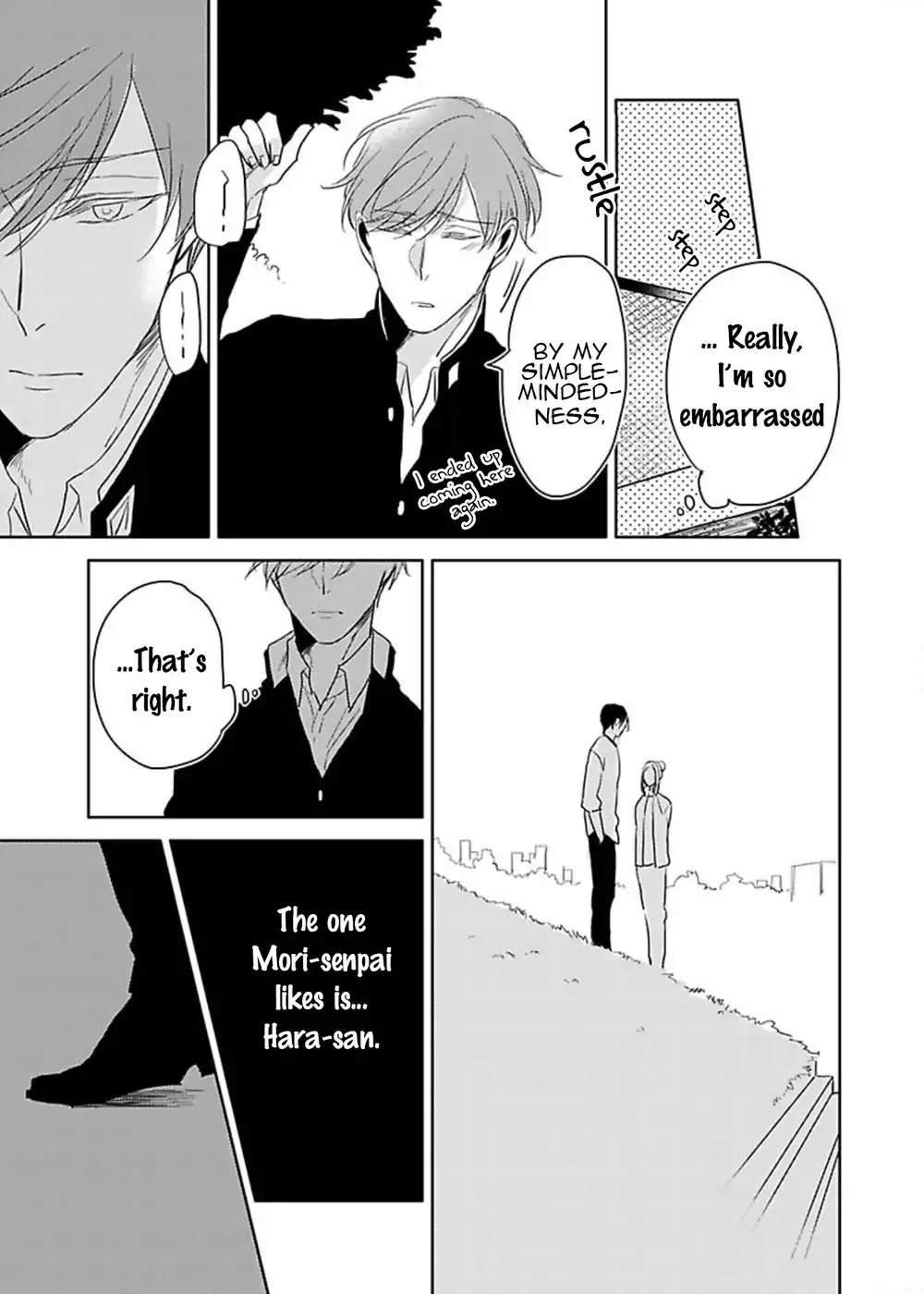 Urusai Kurai no Kokuhaku Kudasai Chapter 3 page 12 - Chapter 3
