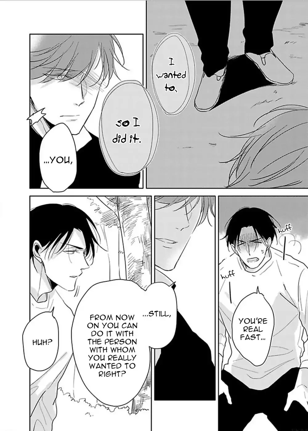 Urusai Kurai no Kokuhaku Kudasai Chapter 3 page 15 - Chapter 3