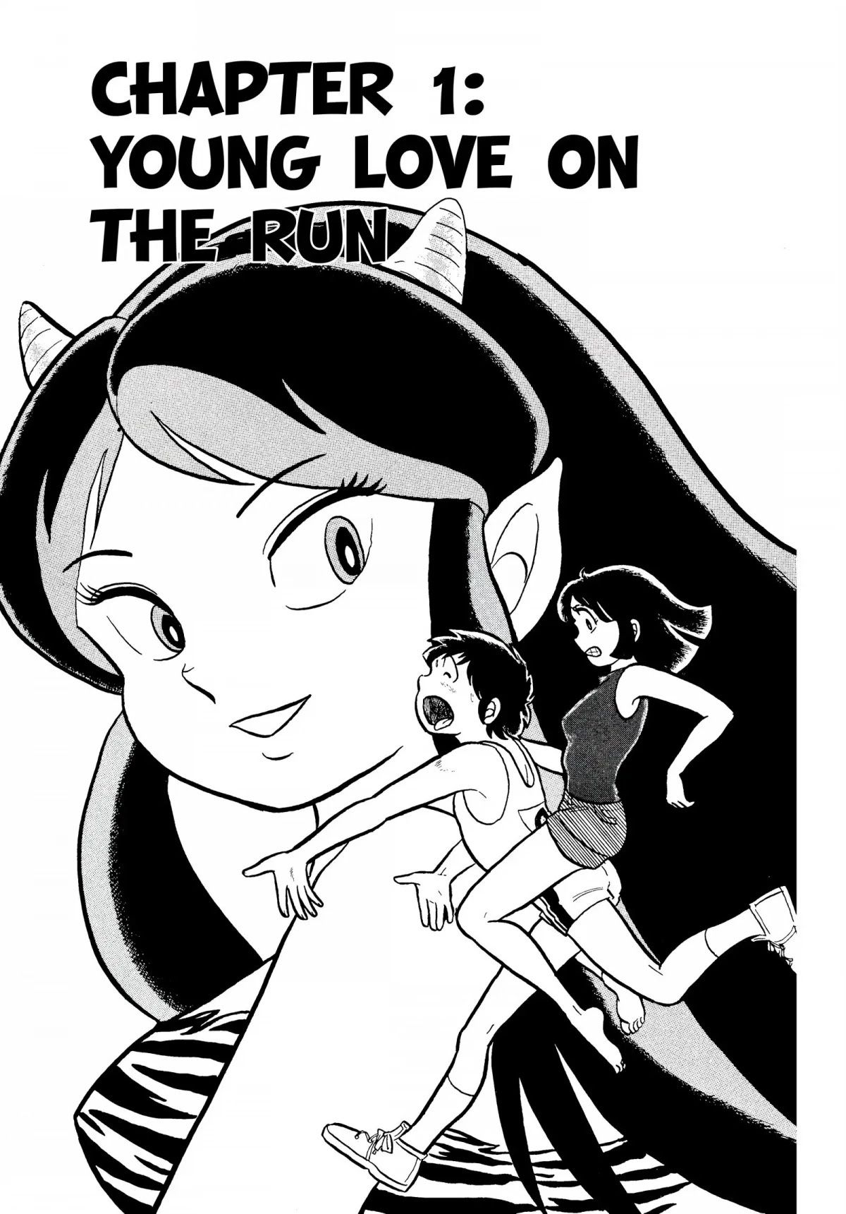 Urusei Yatsura Chapter 1 page 1 - Chapter 1: Young Love on the Run