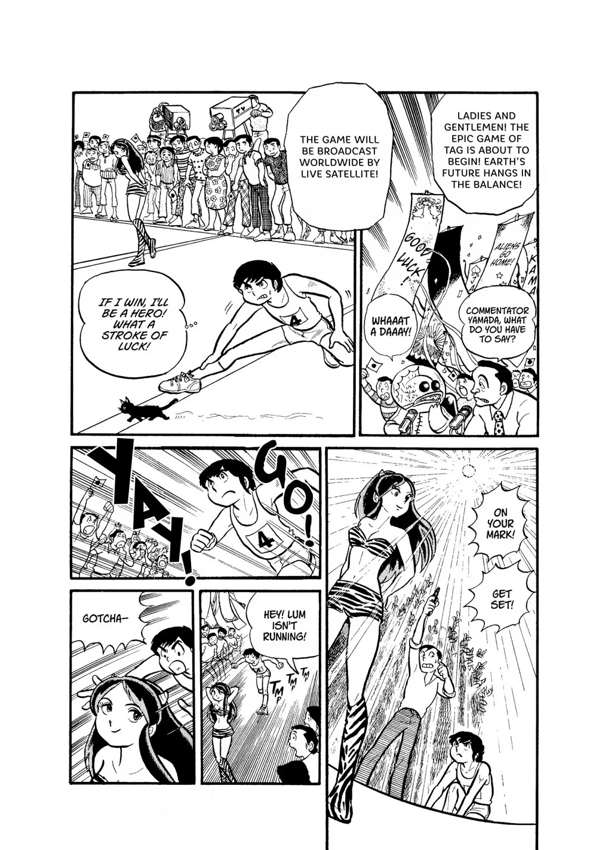 Urusei Yatsura Chapter 1 page 10 - Chapter 1: Young Love on the Run