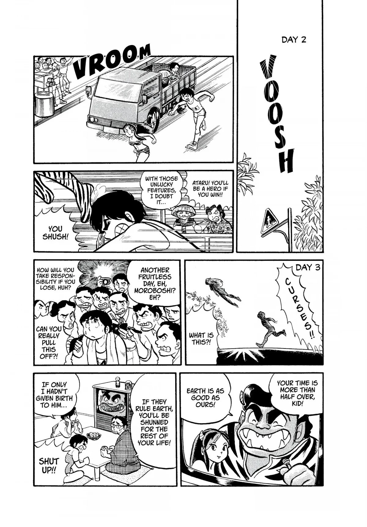 Urusei Yatsura Chapter 1 page 13 - Chapter 1: Young Love on the Run