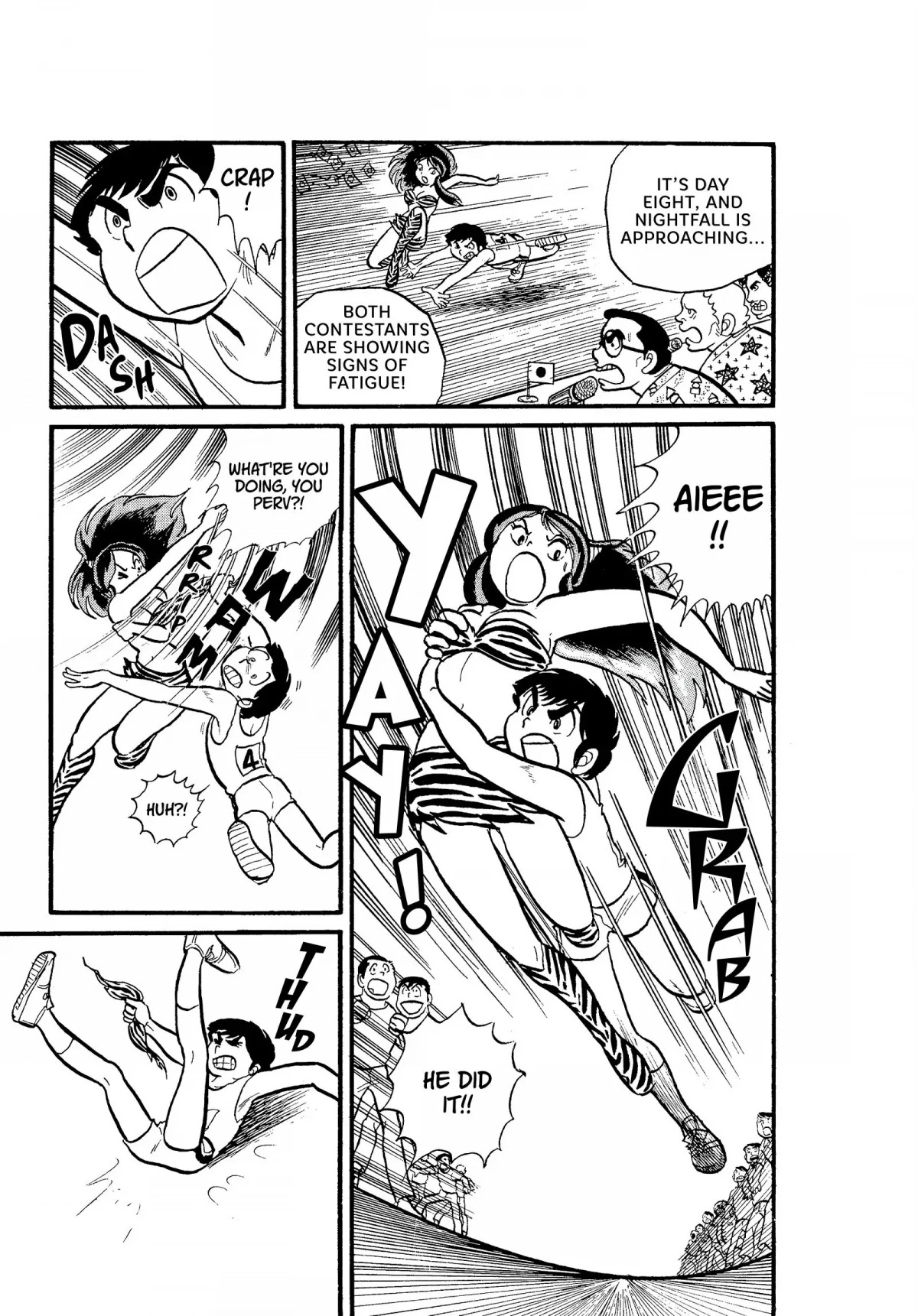 Urusei Yatsura Chapter 1 page 15 - Chapter 1: Young Love on the Run