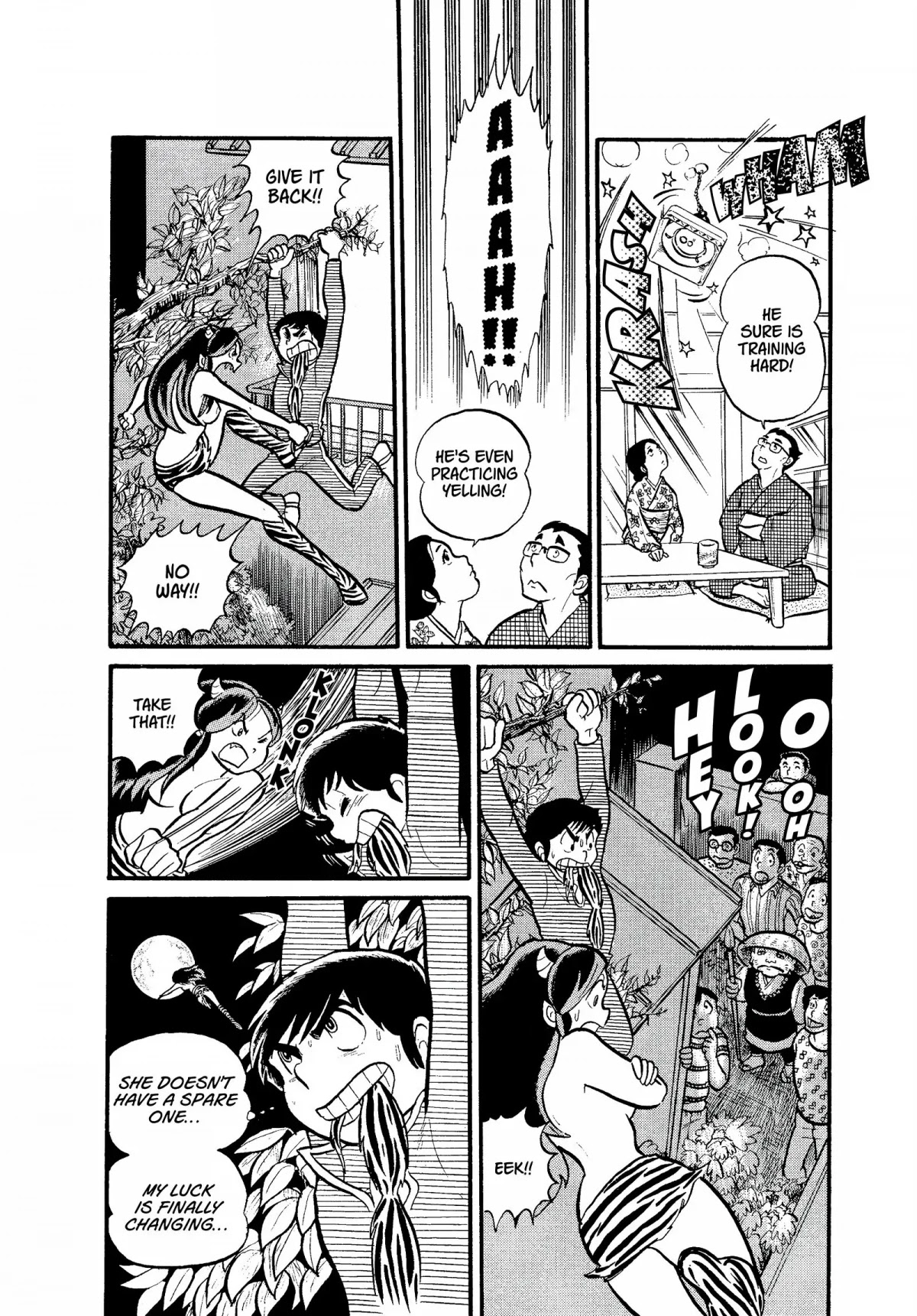 Urusei Yatsura Chapter 1 page 18 - Chapter 1: Young Love on the Run