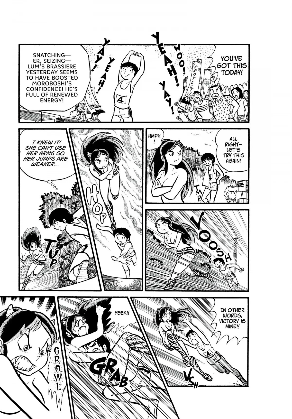 Urusei Yatsura Chapter 1 page 19 - Chapter 1: Young Love on the Run