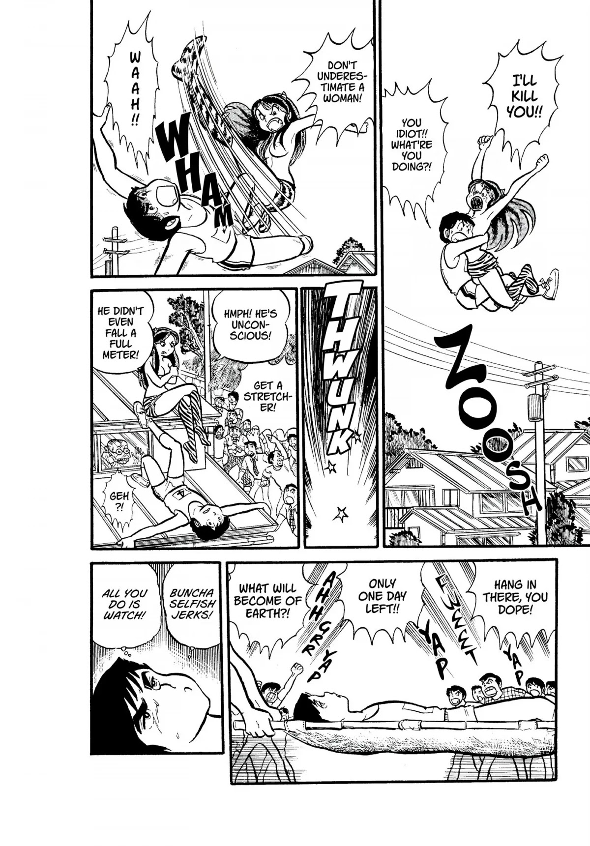 Urusei Yatsura Chapter 1 page 20 - Chapter 1: Young Love on the Run