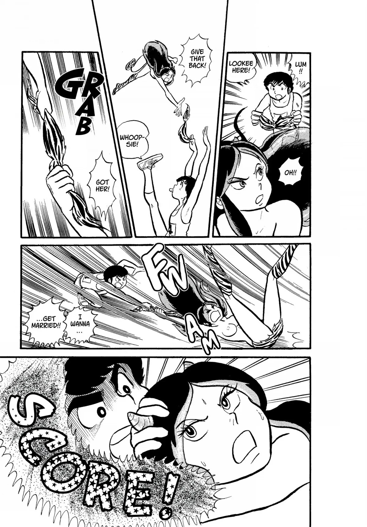 Urusei Yatsura Chapter 1 page 23 - Chapter 1: Young Love on the Run